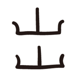 出します | Kanji | MARUGOTO Plus (Elementary2 A2)-Japanese Learning Site