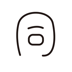 同じ | Kanji | MARUGOTO Plus (Elementary2 A2)-Japanese Learning Site