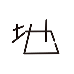 観光地 | Kanji | MARUGOTO Plus (Elementary2 A2)-Japanese Learning Site