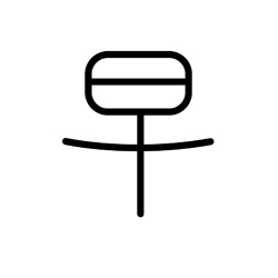 早く | Kanji | MARUGOTO Plus (Elementary2 A2)-Japanese Learning Site