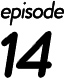 第14話