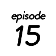 第15話