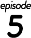 第5話