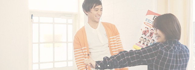 日本まつり Japan Festival