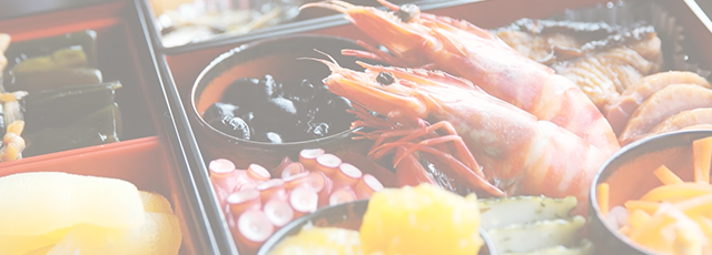 とくべつな日 Special Days